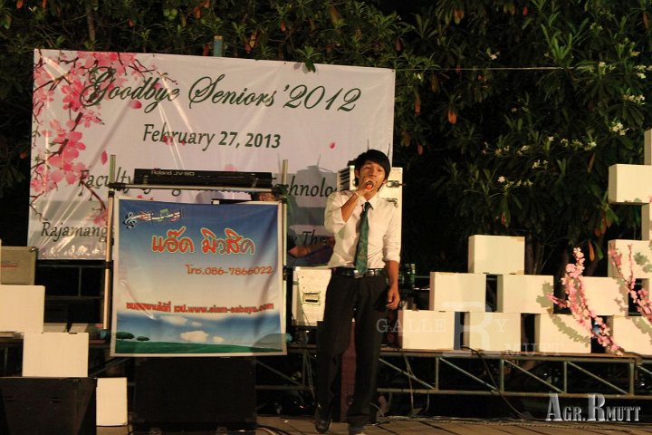 IMG_9605.JPG - âà¸à¸±à¸à¸à¸´à¸¡à¸à¸´à¹à¸à¸¨à¹à¸¥à¸°à¸­à¸³à¸¥à¸²à¸ªà¸à¸²à¸à¸±à¸â à¸à¸£à¸°à¸à¸³à¸à¸µ 2555