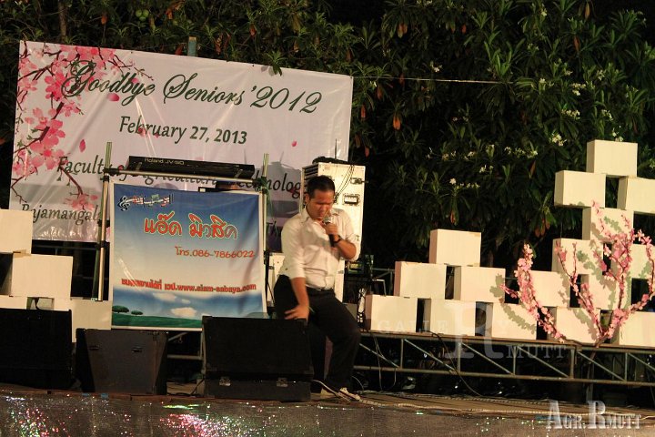 IMG_9609.JPG - âà¸à¸±à¸à¸à¸´à¸¡à¸à¸´à¹à¸à¸¨à¹à¸¥à¸°à¸­à¸³à¸¥à¸²à¸ªà¸à¸²à¸à¸±à¸â à¸à¸£à¸°à¸à¸³à¸à¸µ 2555