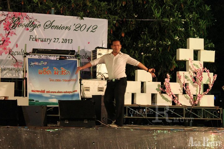 IMG_9644.JPG - âà¸à¸±à¸à¸à¸´à¸¡à¸à¸´à¹à¸à¸¨à¹à¸¥à¸°à¸­à¸³à¸¥à¸²à¸ªà¸à¸²à¸à¸±à¸â à¸à¸£à¸°à¸à¸³à¸à¸µ 2555