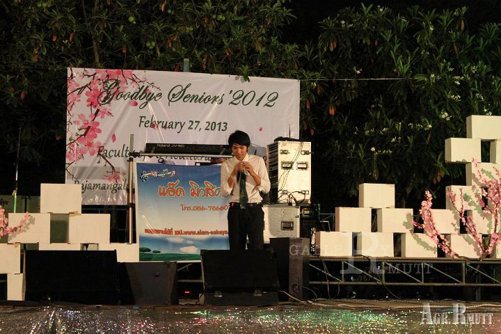 IMG_9649.JPG - âà¸à¸±à¸à¸à¸´à¸¡à¸à¸´à¹à¸à¸¨à¹à¸¥à¸°à¸­à¸³à¸¥à¸²à¸ªà¸à¸²à¸à¸±à¸â à¸à¸£à¸°à¸à¸³à¸à¸µ 2555