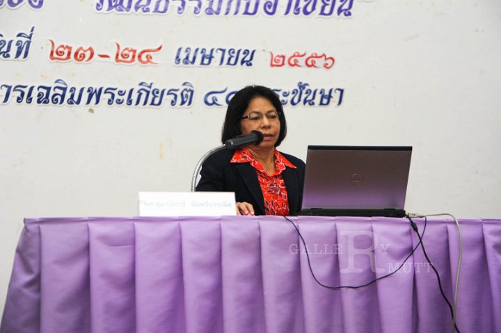 DSC_0995.JPG