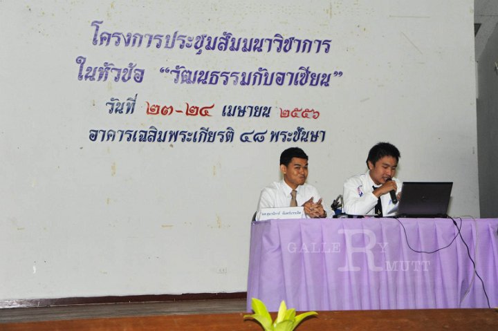 DSC_1015.JPG
