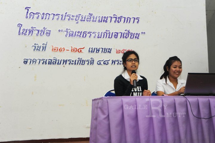 DSC_1021.JPG