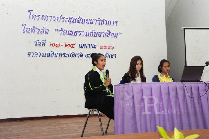 DSC_1030.JPG