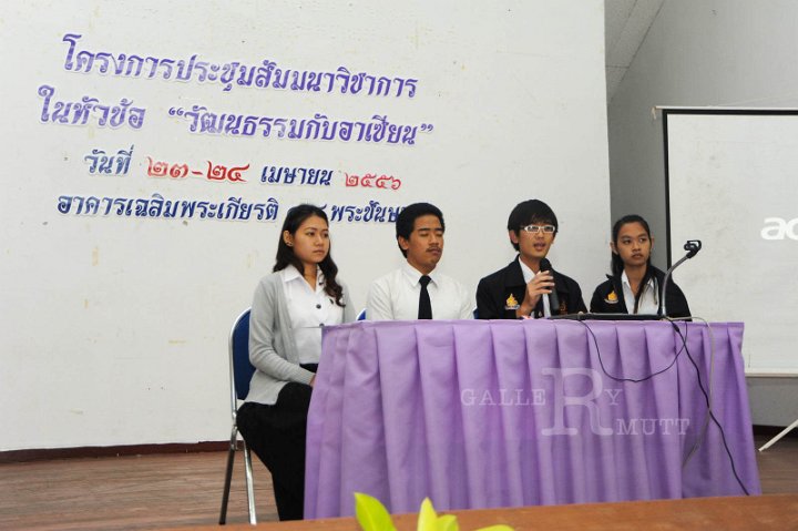 DSC_1035.JPG