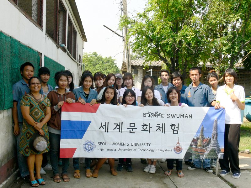P1590590.jpg - นักศึกษาเกาหลีดูงาน