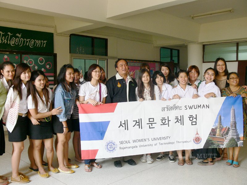 P1590612.jpg - นักศึกษาเกาหลีดูงาน
