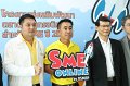09072562_SME-Online_Suphanburi-203