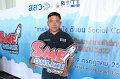 09072562_SME-Online_Suphanburi-221