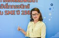 30042562_SME-Online_Lopburi-253