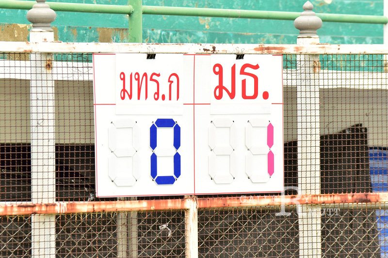 DSC_0170.JPG