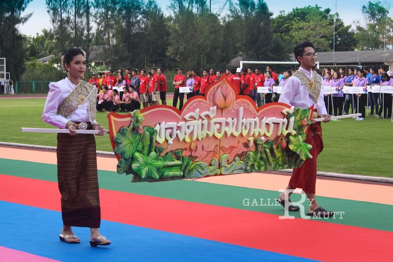20160605open-540.jpg - thanyaburigame