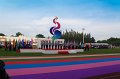 20160605open-596
