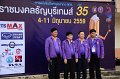 HEW_1641