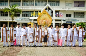 รับปริญญา