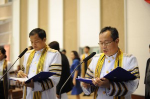 พิธีพระราชทานปริญญาบัตร ครั้งที่ 26