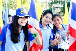 กีฬาราชมงคลธัญบุรี