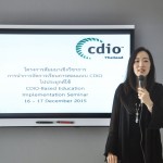 20151216-cdio_02