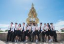 RMUTT Presenter ปี 2560 – ลานประติมากรรมบัวเหล็ก (Sculpture University) RMUTT Presenter ปี 2560 – ลานประติมากรรมบัวเหล็ก (Sculpture University)