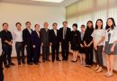 ต้อนรับผู้บริหารจาก Meijo University ประเทศญี่ปุ่น เพื่อเพื่อหารือเกี่ยวกับการสานต่อความร่วมมือทางวิชาการ เมื่อวันที่ 9 ตุลาคม 2560 ต้อนรับผู้บริหารจาก Meijo University ประเทศญี่ปุ่น เพื่อเพื่อหารือเกี่ยวกับการสานต่อความร่วมมือทางวิชาการ เมื่อวันที่ 9 ตุลาคม 2560