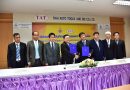 บริษัท ไทย ออโต ทูลส์ แอนด์ ดาย จำกัด ร่วมลงนามความร่วมมือด้านการวิจัยและพัฒนา เมื่อวันที่ 2 พ.ค. 61 บริษัท ไทย ออโต ทูลส์ แอนด์ ดาย จำกัด ร่วมลงนามความร่วมมือด้านการวิจัยและพัฒนา เมื่อวันที่ 2 พ.ค. 61