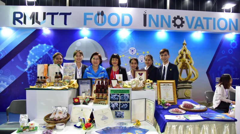 Thailand Industrial Fair 2019 and Food Pack Asia 2019 , ศูนย์นิทรรศการและการประชุมไบเทค