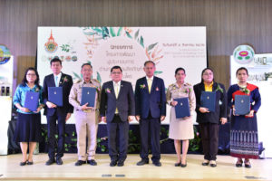 รศ.ดร.ประเสริฐ ปิ่นปฐมรัฐ สมาชิกวุฒิสภา เปิดนิทรรศการ “โครงการพัฒนาผู้ประกอบการด้านการผลิตผลิตภัณฑ์ด้านสมุนไพร”