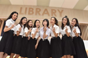 RMUTT Presenter ปี 2561 – ห้องสมุด (Library)