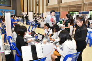 นัดพบสถานประกอบการ, JOB FAIR 2019 , หอประชุม มทร.ธัญบุรี