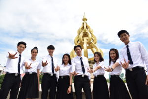 RMUTT Presenter ปี 2561 – ลานประติมากรรมบัวเหล็ก (Sculpture University)