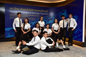 RMUTT Presenter ปี 2561 – หอเกียรติยศ ราชมงคลธัญบุรี (Hall of Fame)