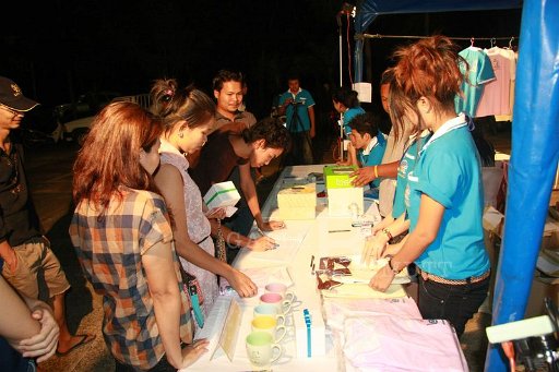 IMG_3190.JPG