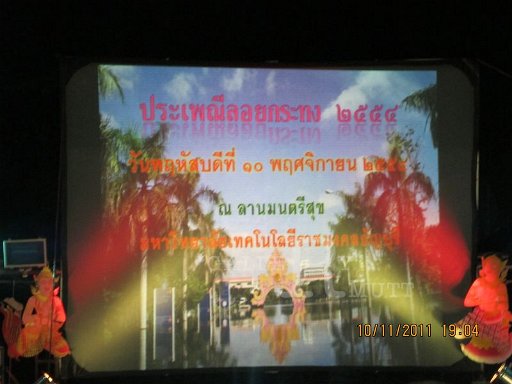 IMG_8372.jpg