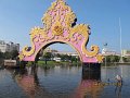 IMG_8842