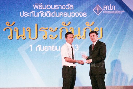 Picture.jpg