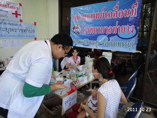 vason-boonlikit-facebook-74_002.jpg