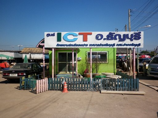 P1010496.JPG