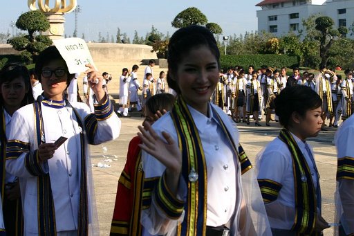 IMG_0045.JPG