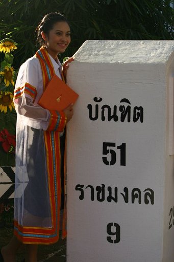 IMG_0078.JPG