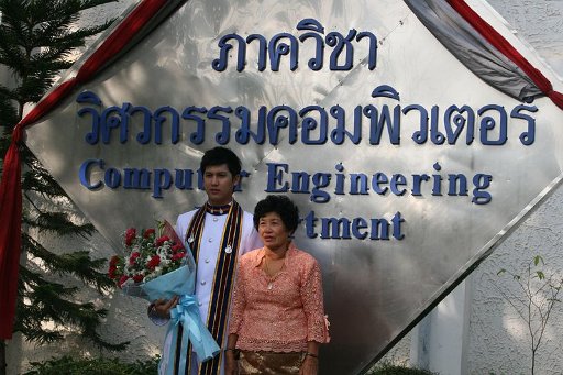 IMG_7597.JPG