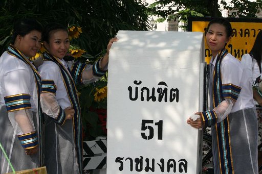 IMG_7633.JPG