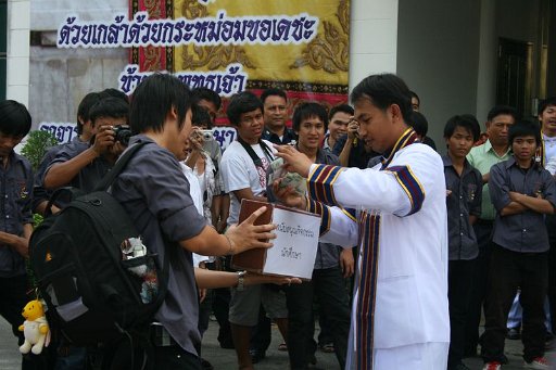 IMG_7667.JPG