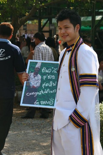 IMG_7789.JPG