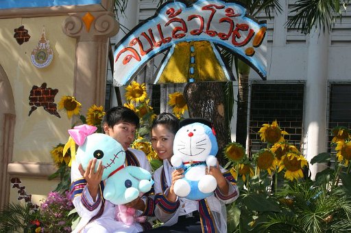 IMG_7815.JPG