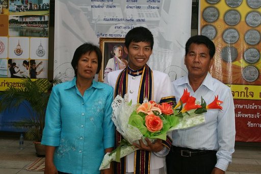 IMG_7932.JPG