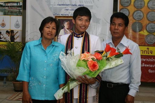 IMG_7934.JPG