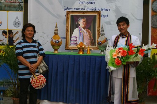 IMG_7943.JPG