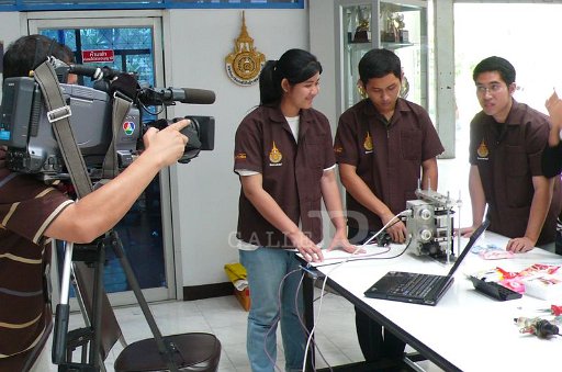 P1110340.JPG