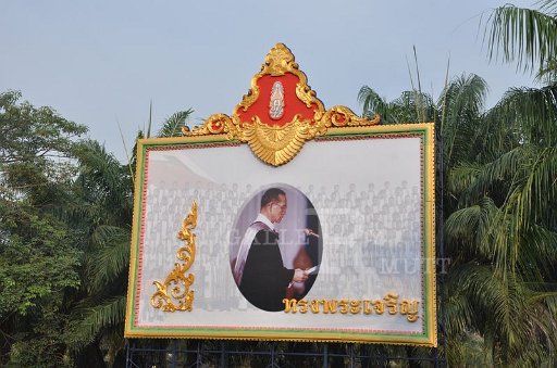 DSC_0143.JPG