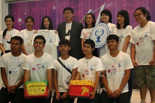 IMG_4014.JPG